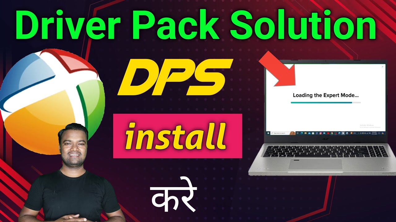 Driver Pack Solution (DPS) install Kare Computer me || How to install DPS in computer 🔥