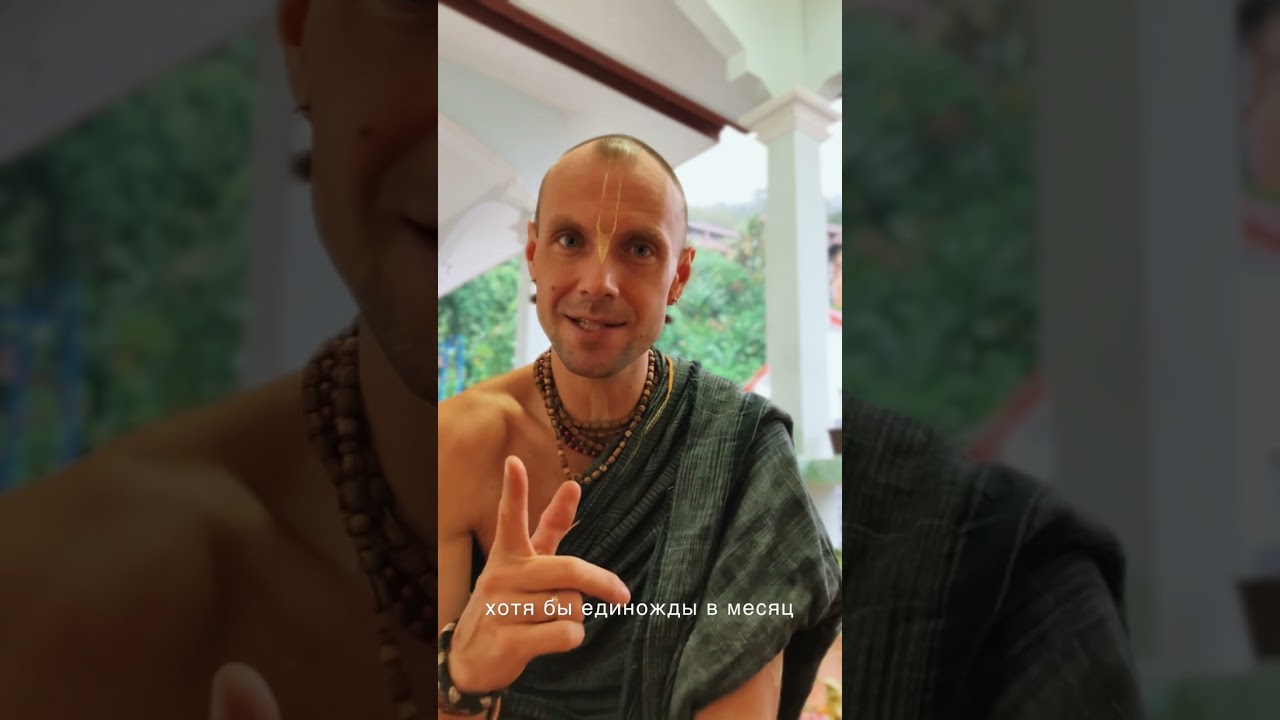 Питри Пакша. Что это и зачем?