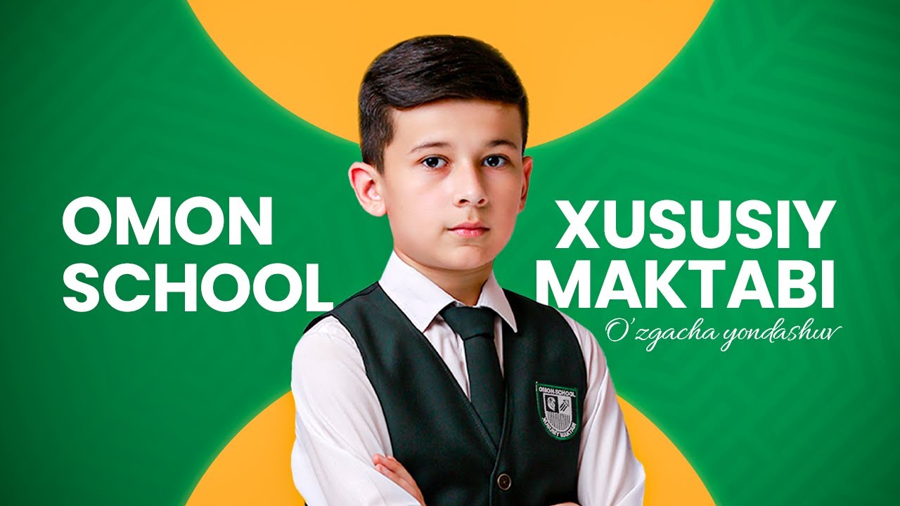 Omon School — bu oddiy maktab emas. Bu — kelajakdagi yetakchilarni,  hayotga tayyorlaydigan maktab.