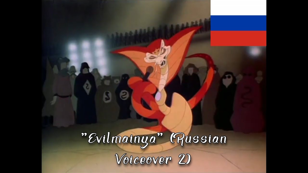 "Evilmainya" - Russian Voiceover 2 ("Freddie the Frog") - Subs. & Trans.