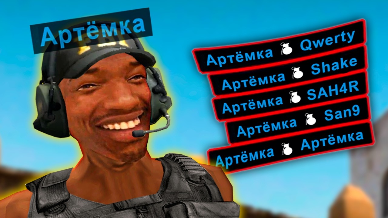 1 на МИЛЛИОН #2: Самые эпичные везения в играх🔥