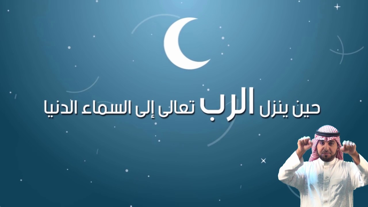 الموضوع : دعاء مستجاب  !!!