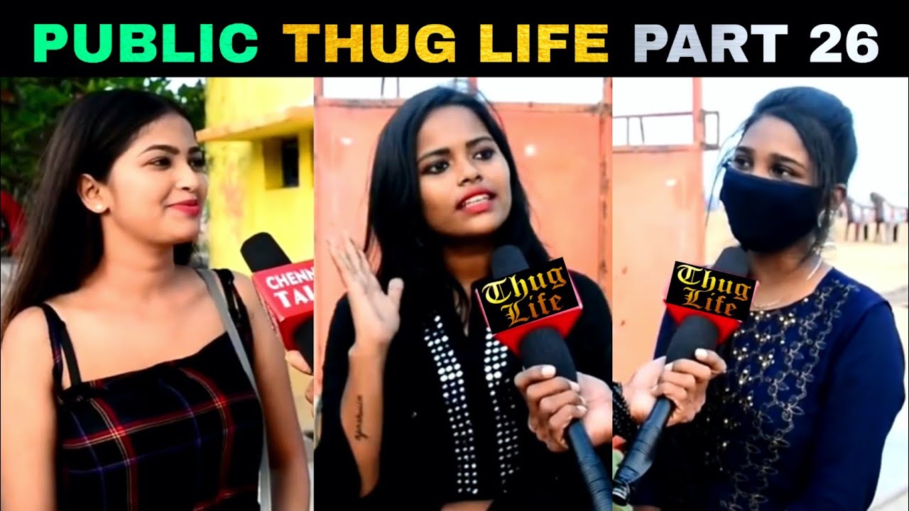 Public Thug Life Compilation Part 26 | Thug Life Tamil | Viral Memes