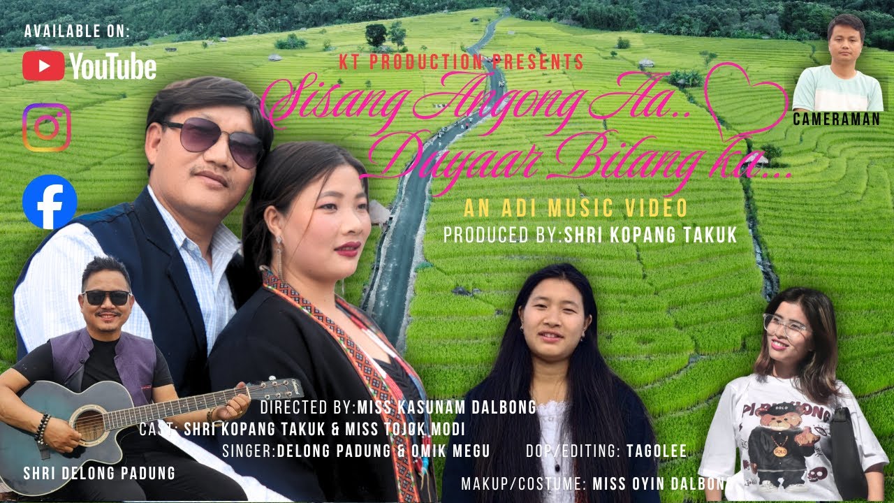 Sisang Angong..Aaa.. Duyaar Bilangka..