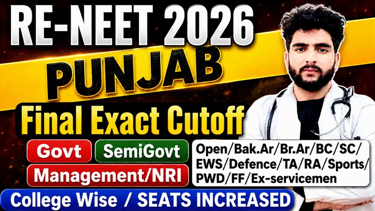 Punjab NEET 2026 Expected Cutoff: Government, Semi-Govt & Management Quota College-Wise | Fee Str...