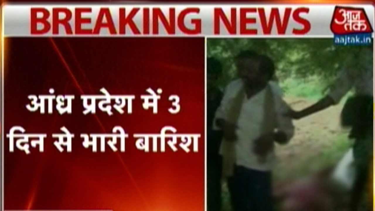 20 Killed By Lightning As Heavy Rains Lashes Andhra Pradesh