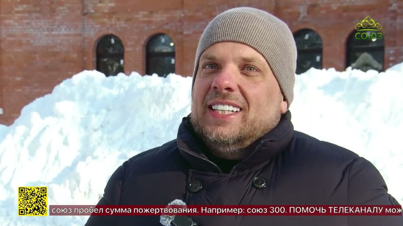 Церемония освящения и воздвижения креста на купол храма святого праведного воина Феодора Ушакова
