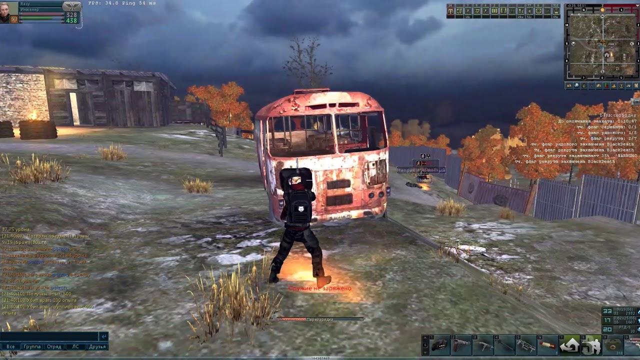 AnomalyZone арена 1 WARNING vs BlackDeath (music feat. CrazyPower)