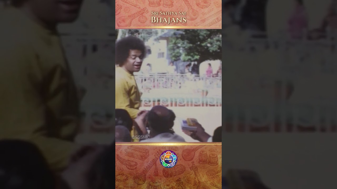 Datta Guru Datta Guru