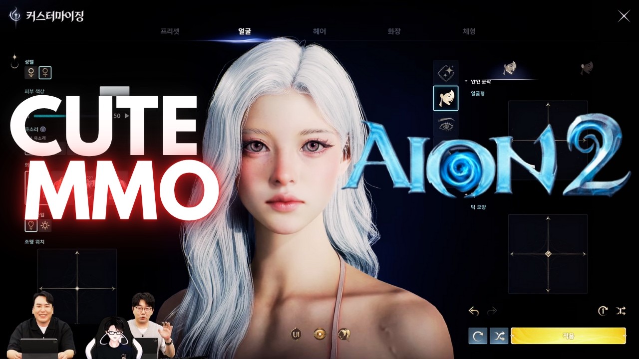 AION 2 Actual Gameplay &ndash; I Liked It! 😲✨