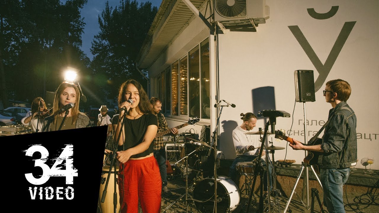 34 Music Sessions: By Soulfam &ndash; Час