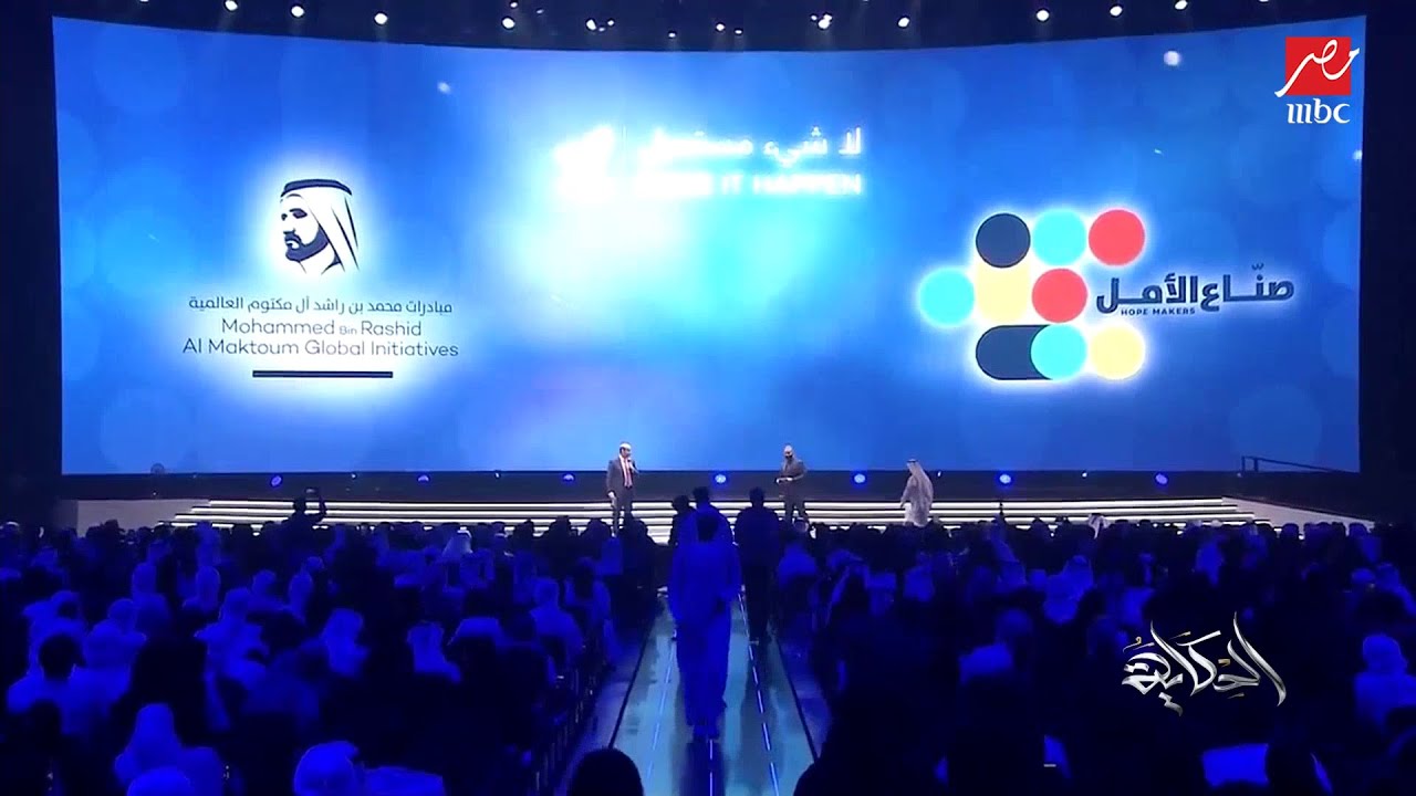 كلمة مؤثرة لحسين سجواني في احتفالية (صناع الأمل): مجدي يعقوب أنقذ حياة والدتي