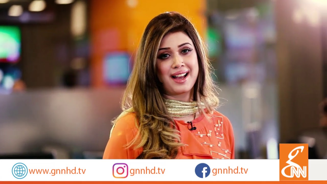 G News Network is proud to have Maryam Farhan a part of team GNN