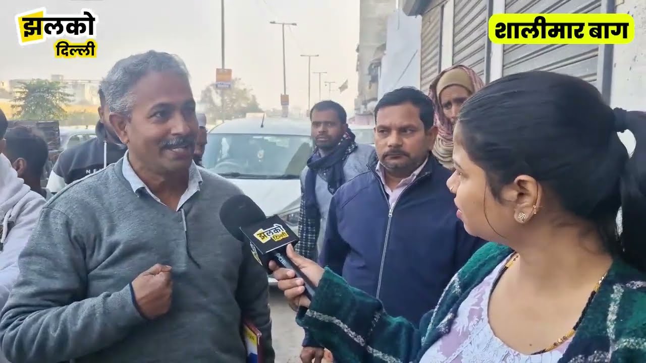 Delhi की CM Rekha Gupta के पति ने खुले में दी धमकी Shalimar Bagh Village पर Buldozer Action होगा