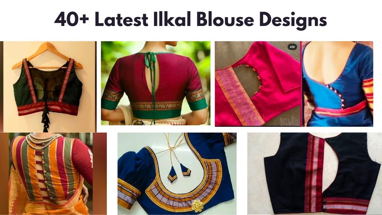Ilkal saree blouse design | खण ब्लाउज डिजाइन | Khan saree blouse back neck designs