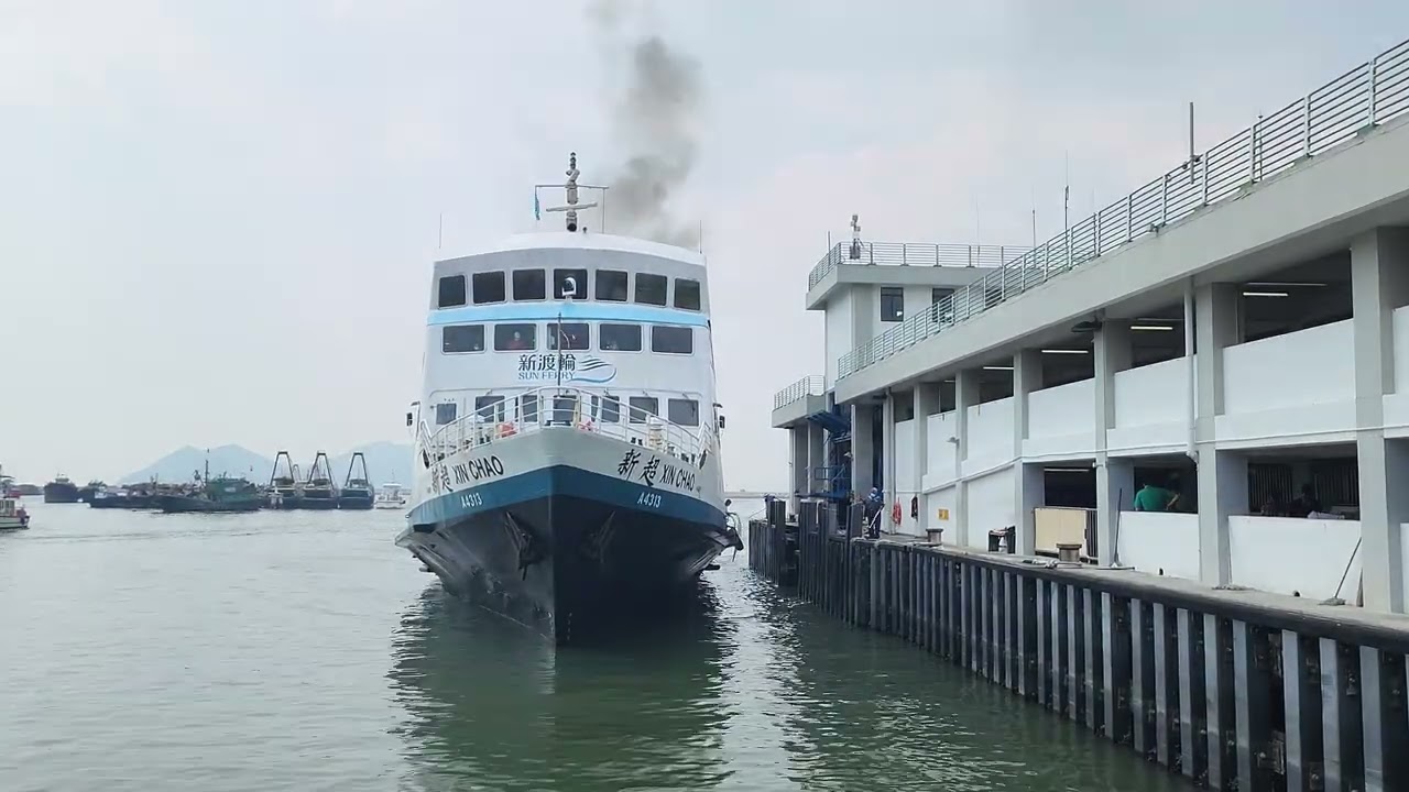 [新渡輪 Sun ferry]「新超 Xin Chao」靠泊長洲碼頭.berthing Cheung Chau Ferry Pier.