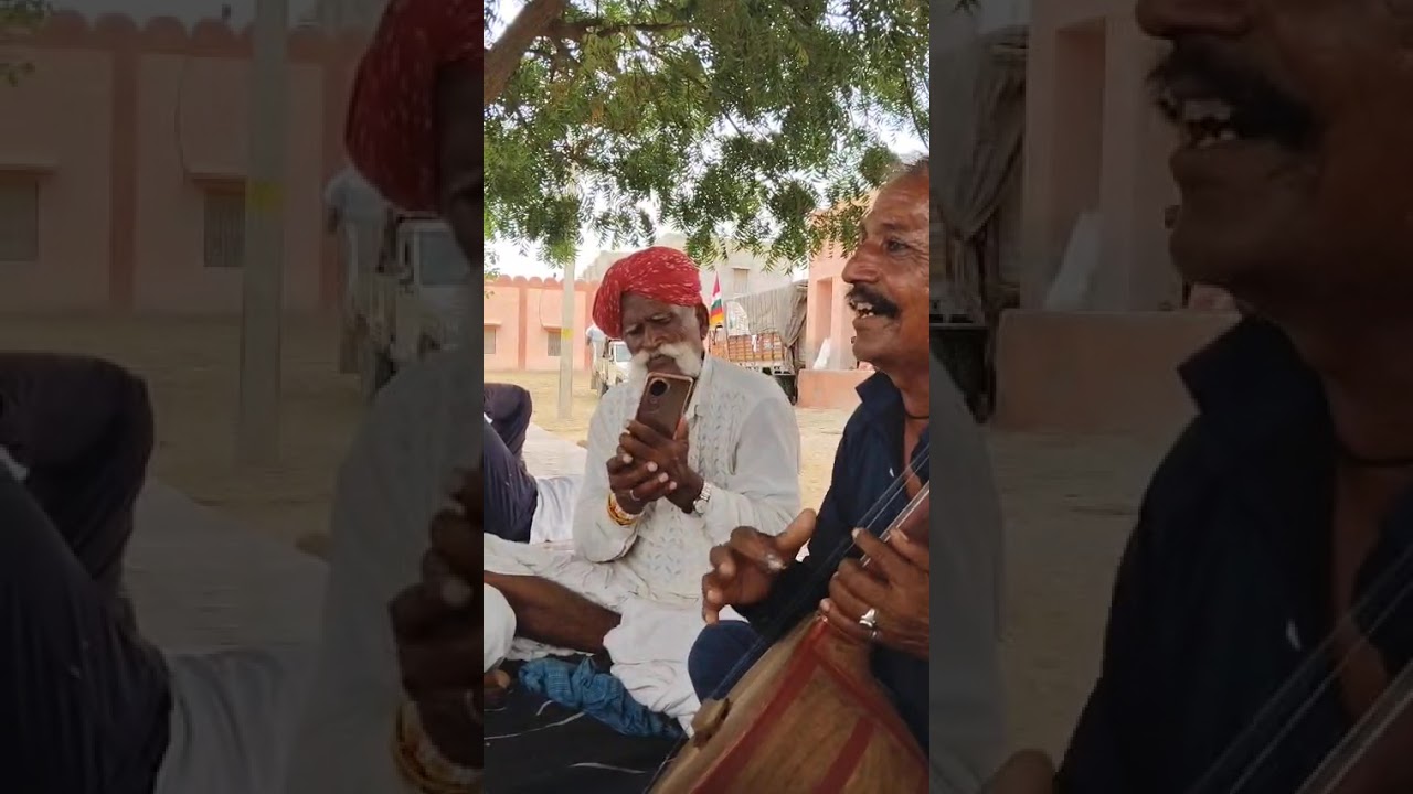 धाटी राग में वेरागी भजन 