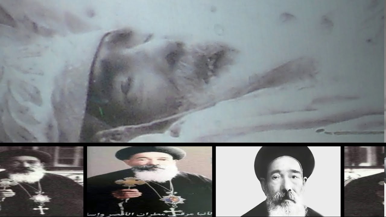 سيرة ومعجزات الانبا مرقس مطران إسنا والأقصر واسوان