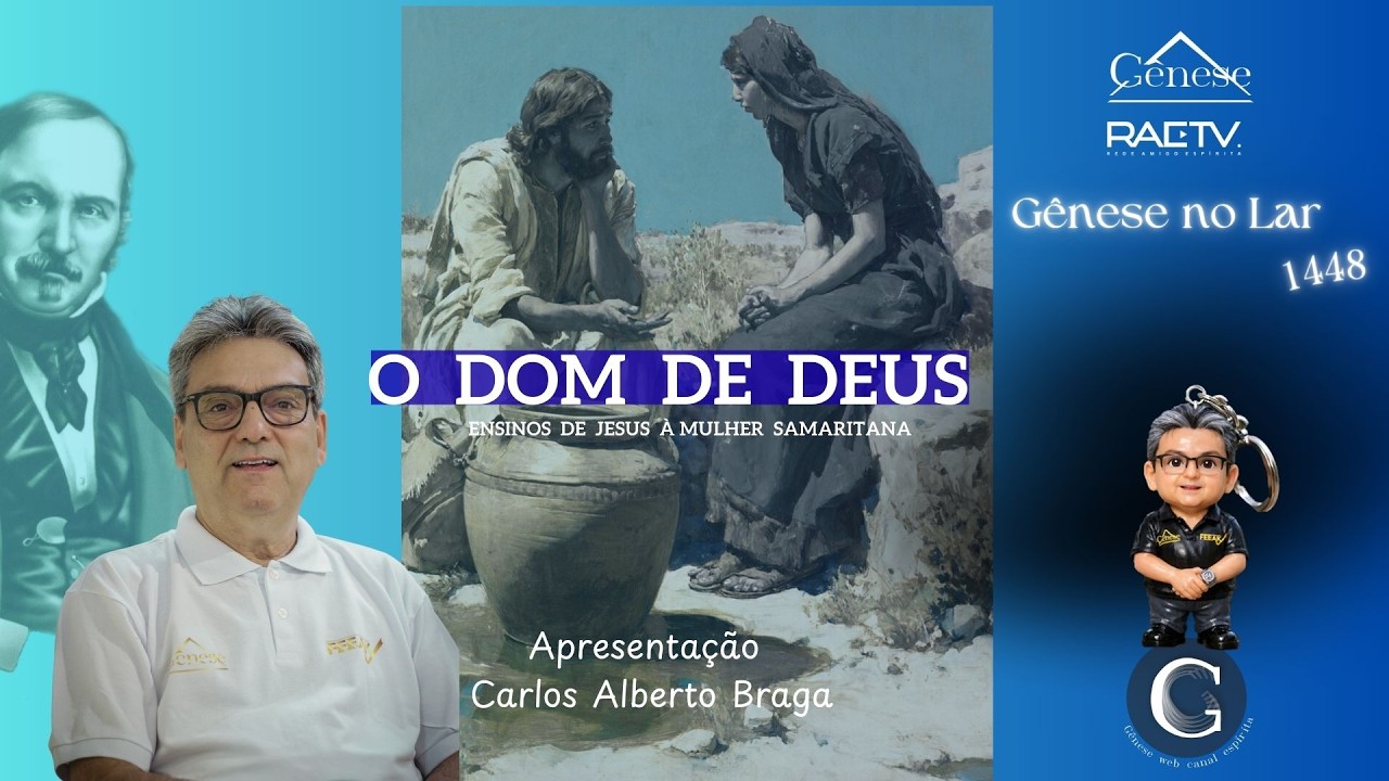 O DOM DE DEUS  - GNL #1448