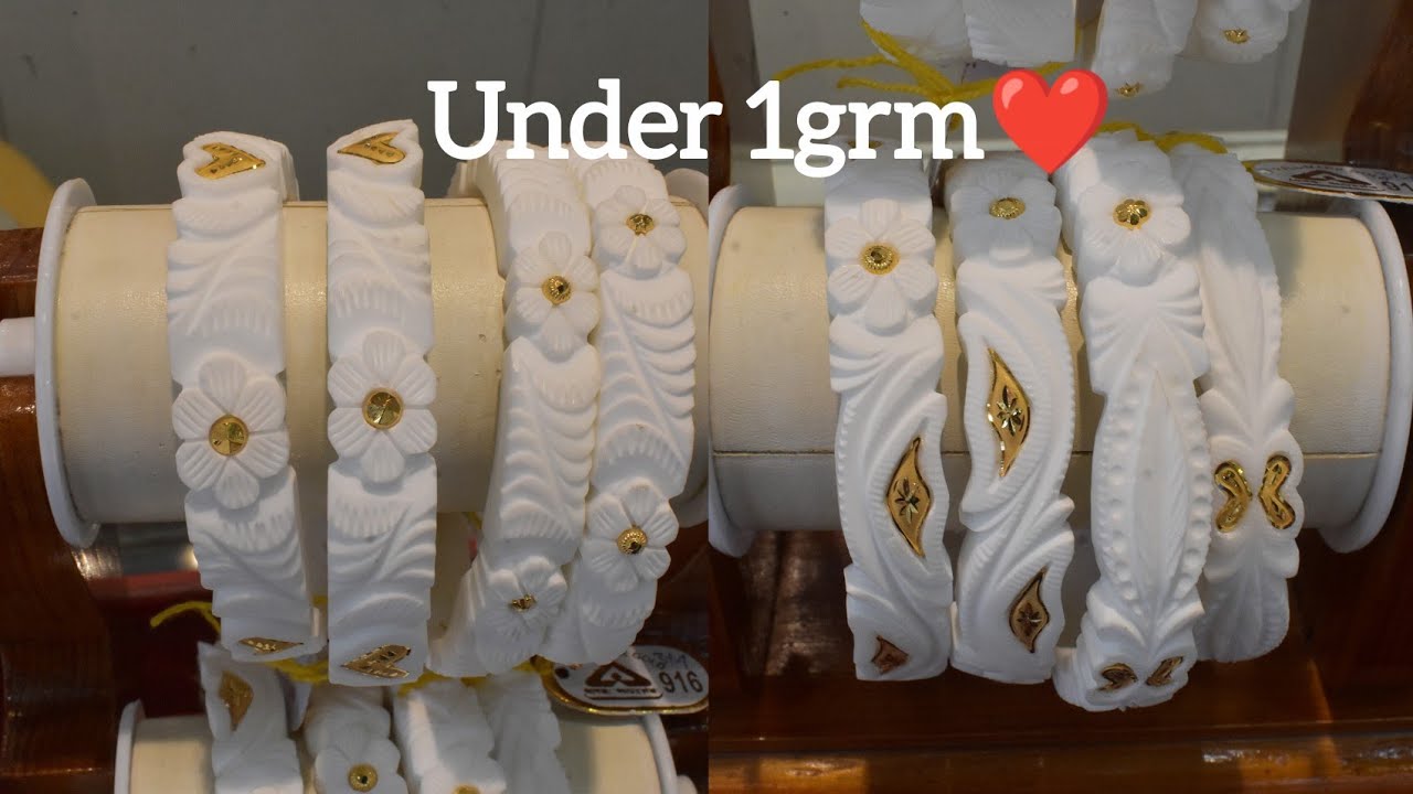 Under 1grm থেকেGold light Weight sakha badhano Collection||Light Weight Gold Sakha Collection2025