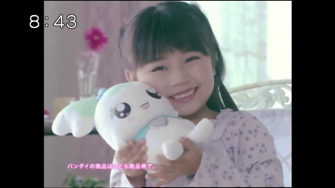 2010年6月20日朝のCM（HD版・ハートキャッチプリキュア！）