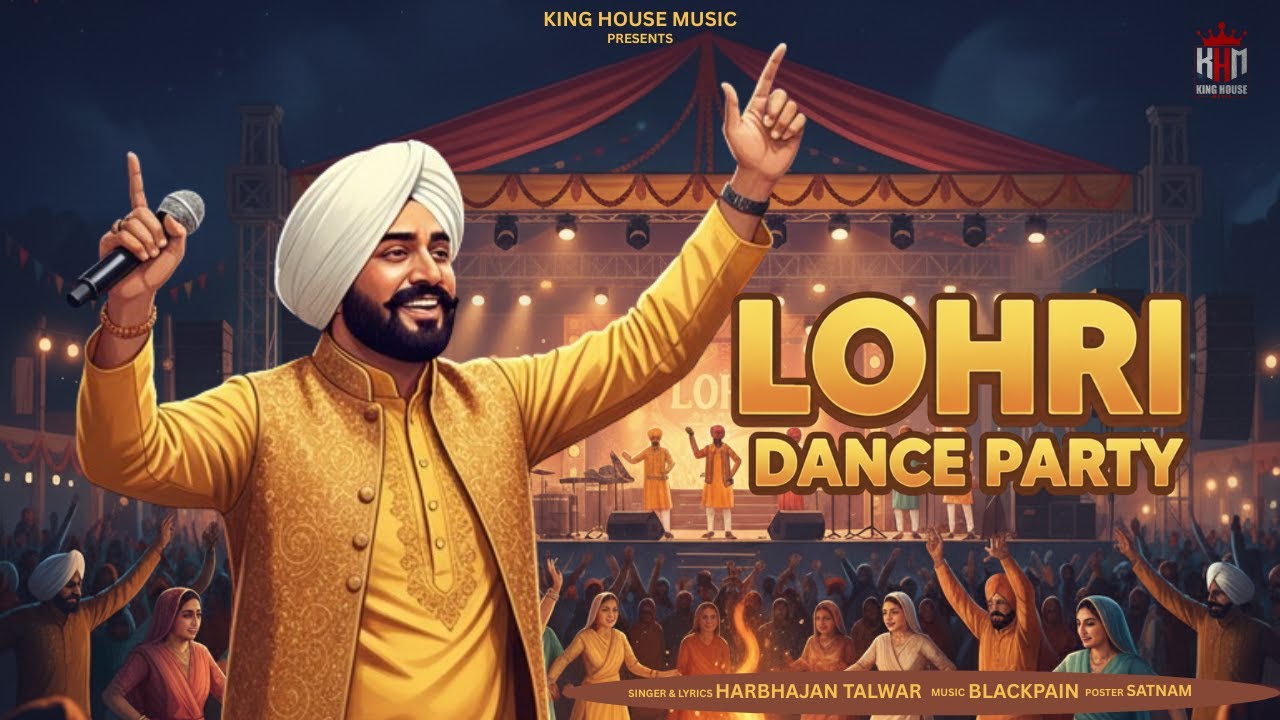 Lohri Dance Party | Harbhajan Talwar | DJ Sam | Latest Punjabi Song 2026 | Lohri Nonstop Songs| XLNC