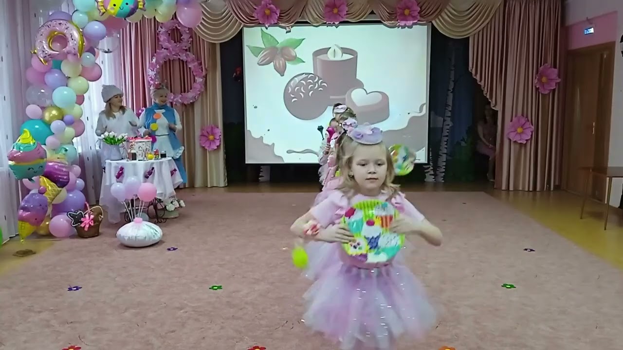танец шоколад