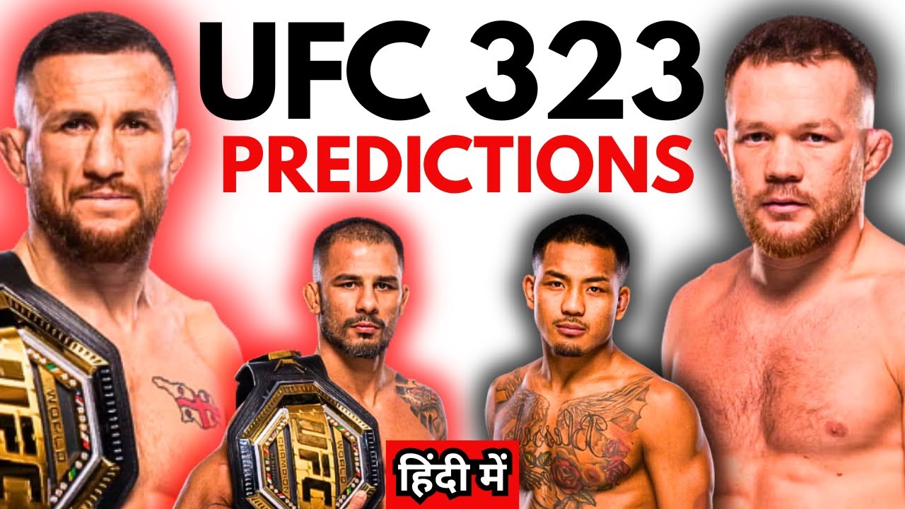 LAST UFC 2025 PPV! UFC 323 Fight BREAKDOWN and PREDICTIONS | हिन्दी Discussion
