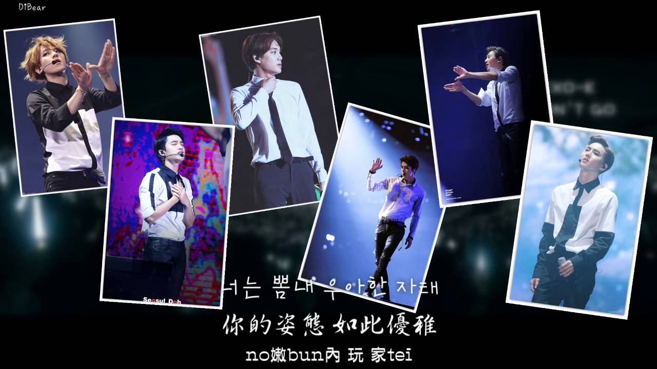 【認聲+韓中字+空耳】EXO-K - Don't Go (蝴蝶少女)
