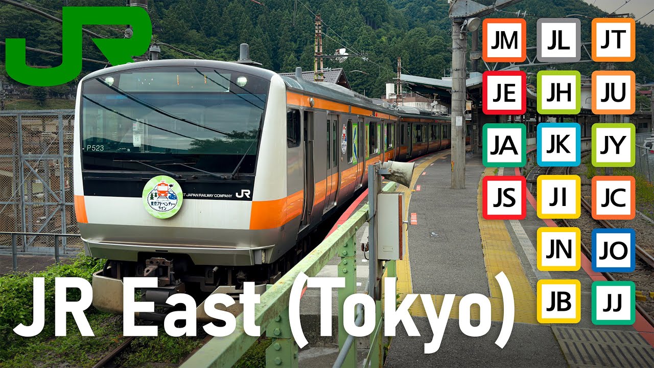 [4K] 🇯🇵 JR East (в пределах Токио) | Все Линии