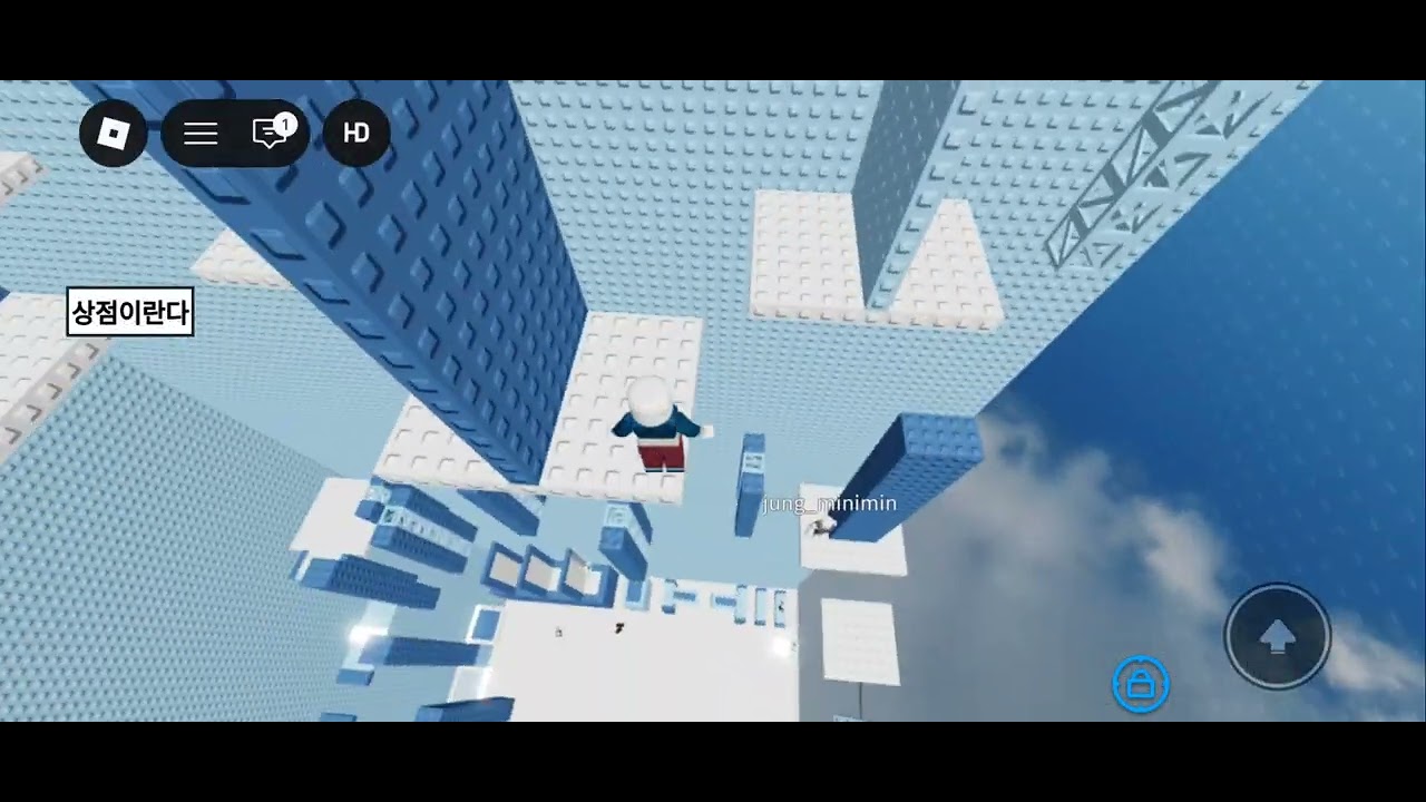 Roblox