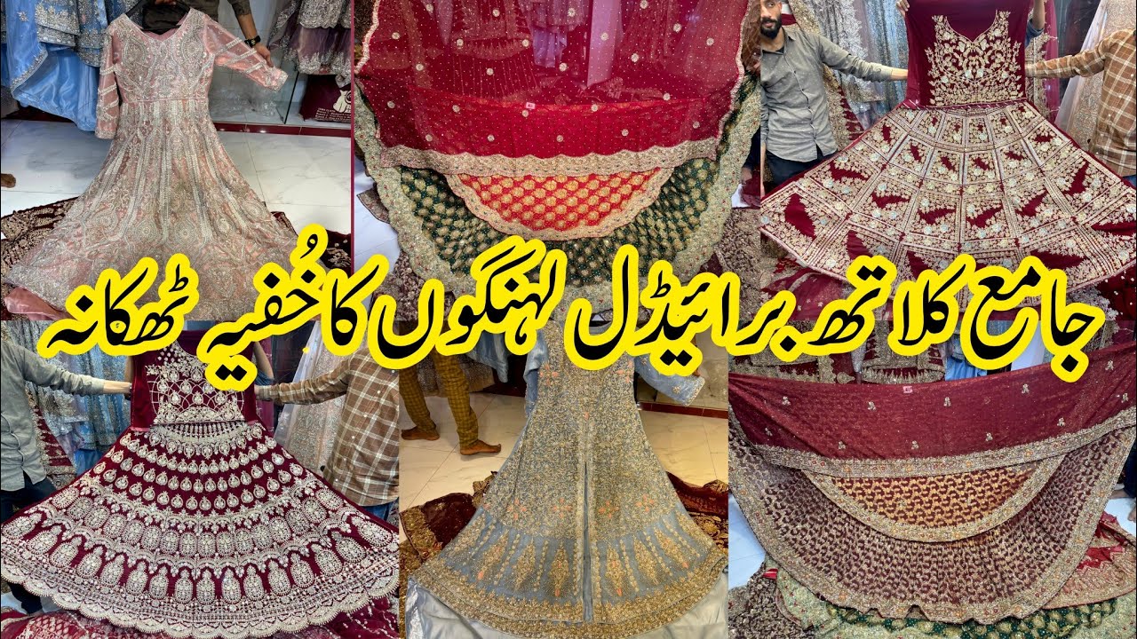 Jama Cloth Karachi | Special Bridal Collection,Maxi,Shrarah,Ghrarah & Lehenga @Zainab_khan02