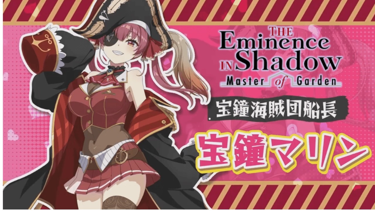 The Eminence in Shadow: Master of Garden