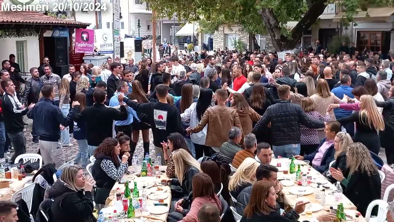 Ah Vratete se Makedonci Γιορτή Τσίπουρου Στο Μεσημέρι Πέλλας Με Μακεδονικό Μεράκι (20-10-2024)