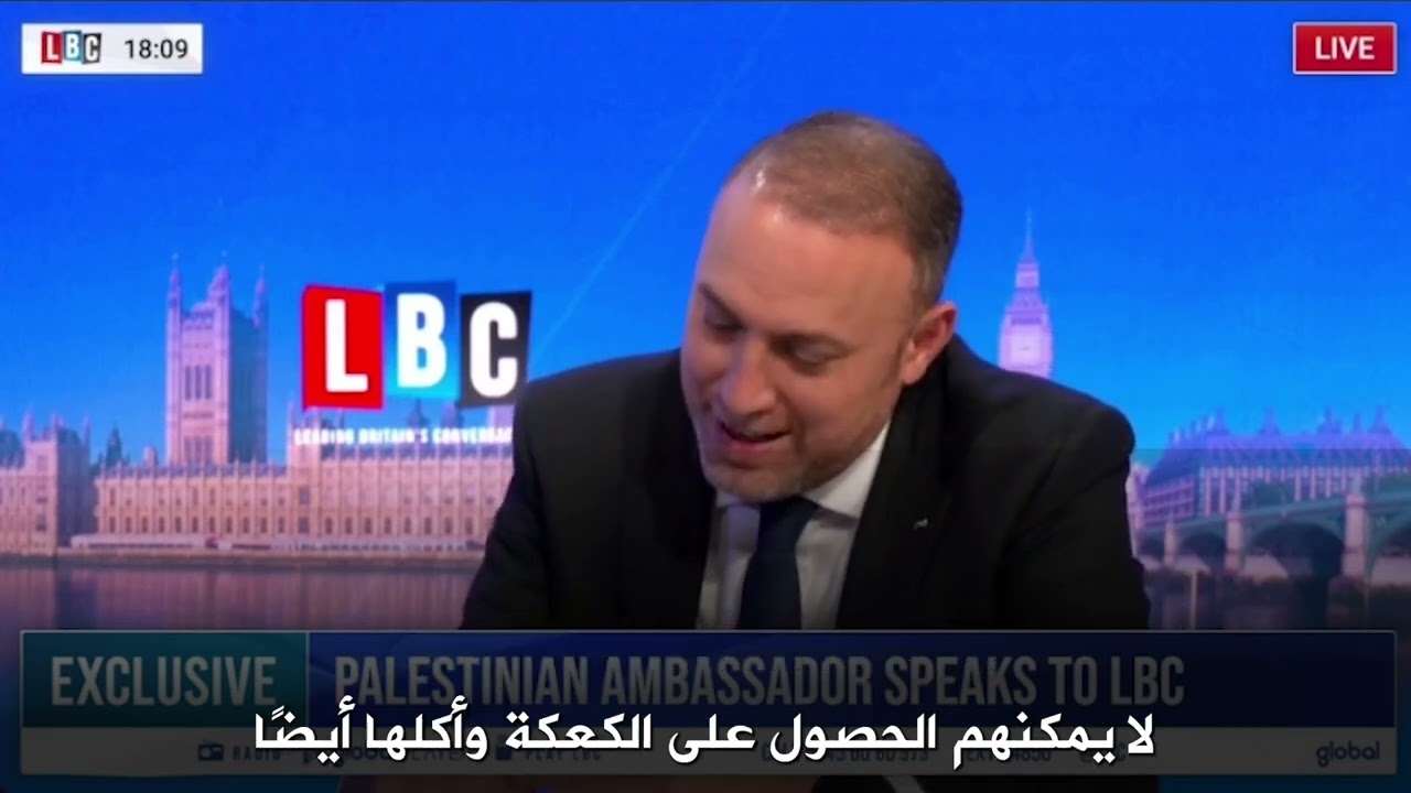 Ambassador Zomlot on 