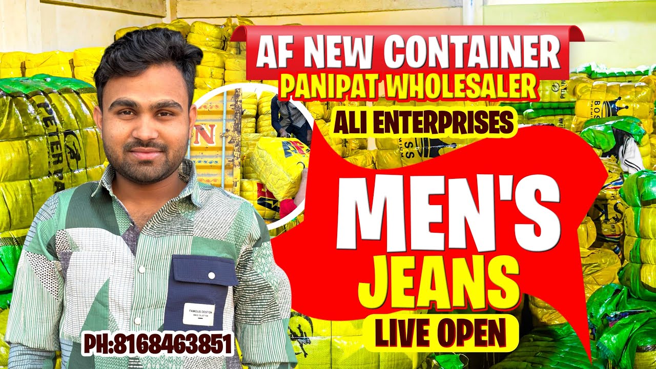 Men’s Jeans 👖 Panipat📍Whoolsaler✅Ali Enterprises ✅CHAINA🇨🇳#panipat #kapda #brandsurplus 