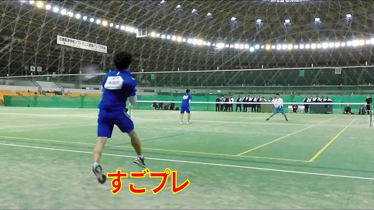 すごプレソフトテニス　高校近畿インドア2018　男子　個人戦　決勝戦　下原・林ー中別府・池口［視点下］