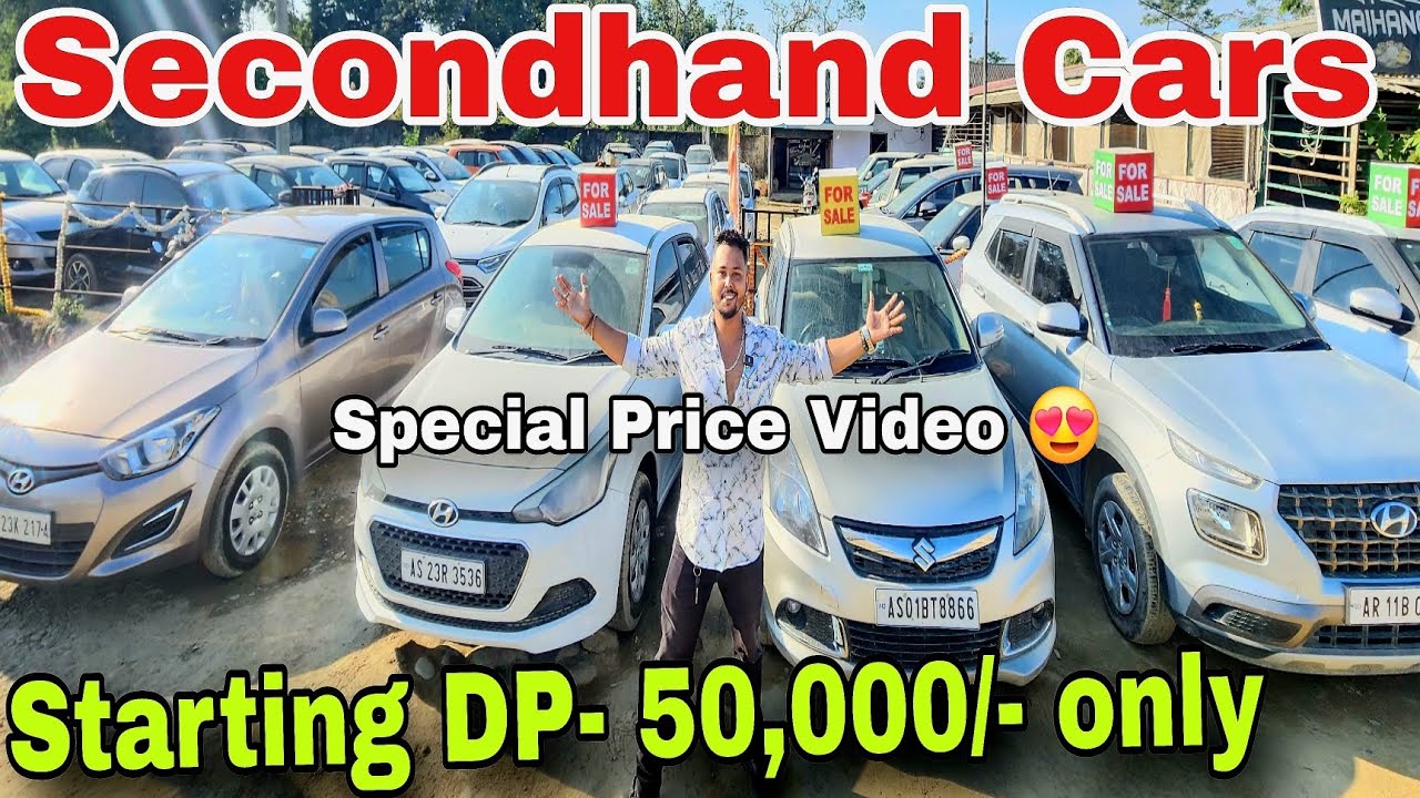 Secondhand Cars Best Price Collection || Starting DP 50,000 only || Don't Miss || Jintus Car World