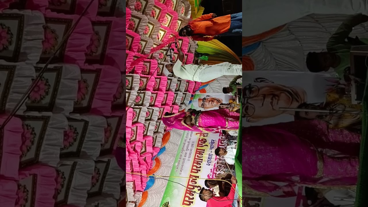 kalapathk tadgaav