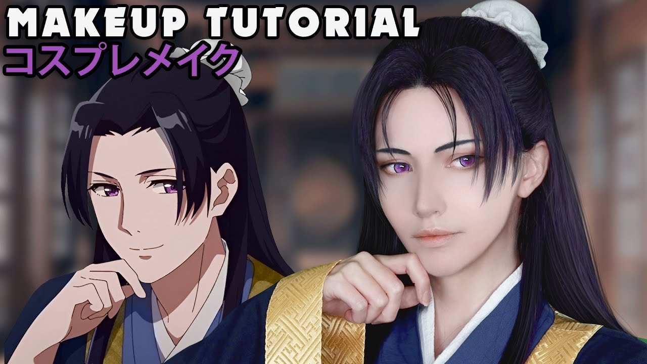 ☆ Jinshi Makeup Tutorial The Apothecary Diaries 薬屋のひとりごと ☆