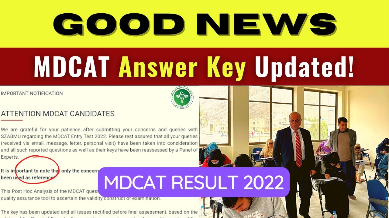 Good News: MDCAT Answer Key UPDATED 2022 | SZABMU PMC News