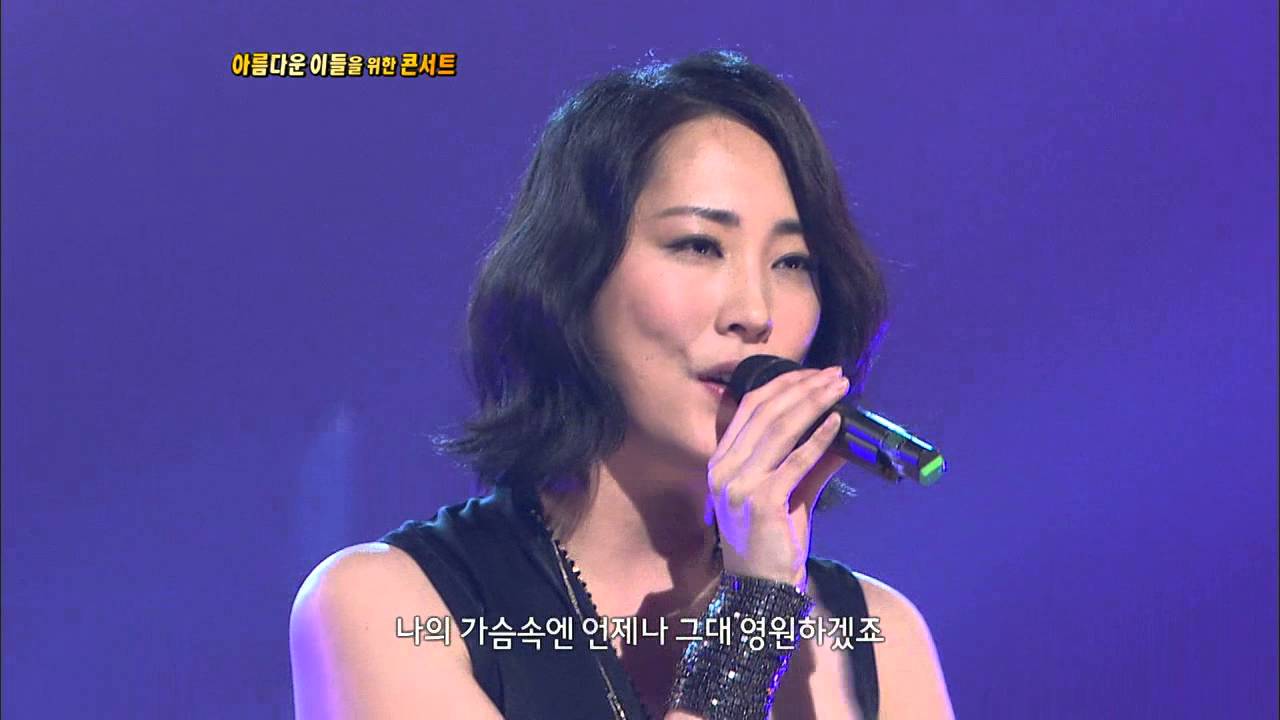 [2011] 제이(J) - 어제처럼 (6회)