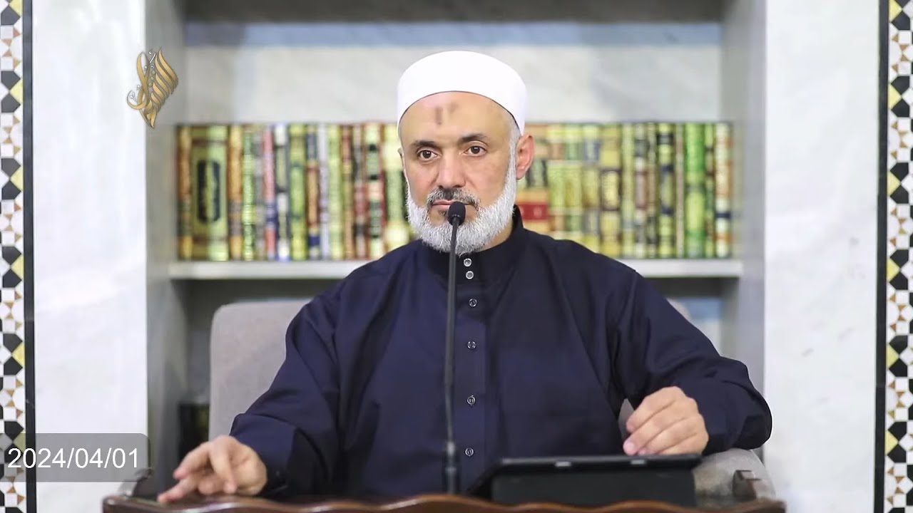 البث المباشر لدرس تراويح رمضان 
