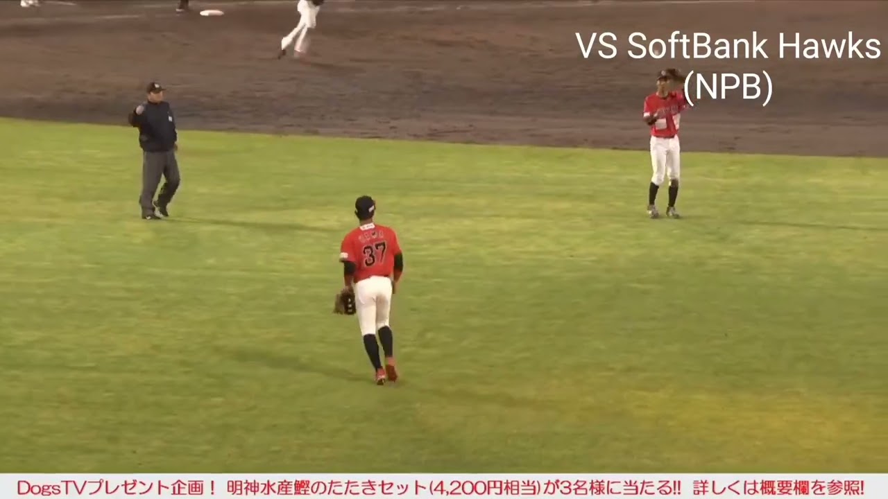 Kensuke Miura Pitching 1