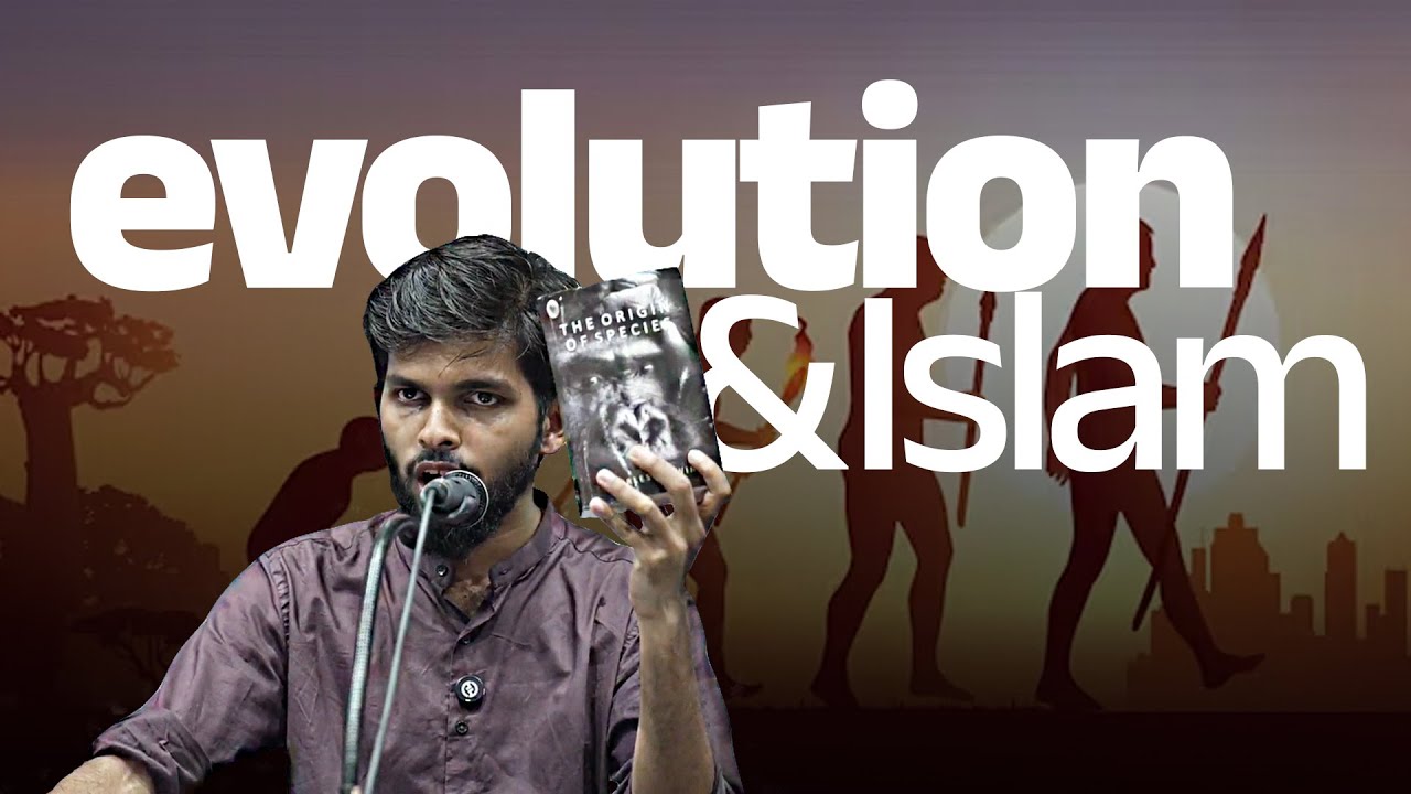 Islam & Evolution - Explained in Malayalam | Hilal Saleem CP