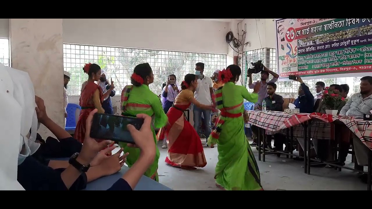 kaundia shahid smarty high school. My friends are dancing
