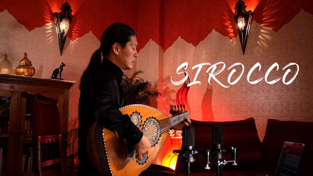 SIROCCO - Arab-Andalusian Ambient Oud Sound on Maqam Kurd - Nao Sogabe