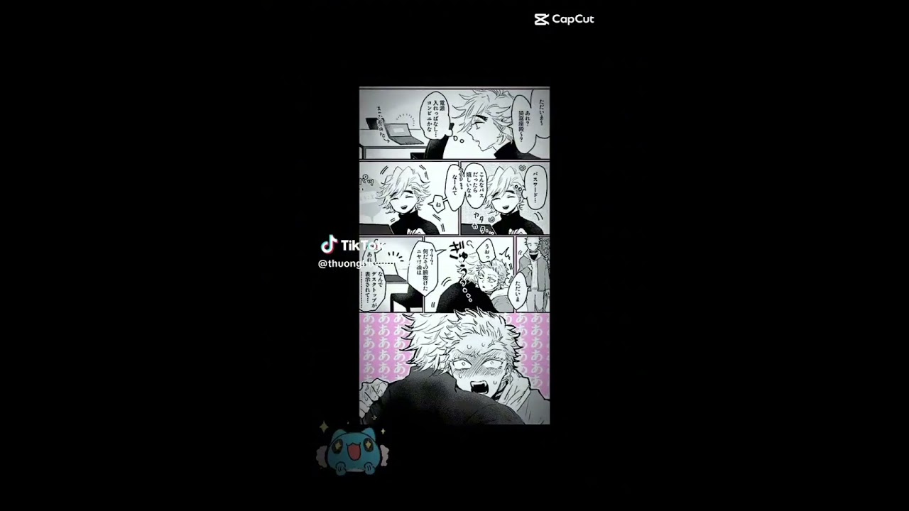Akaza×Douma #1