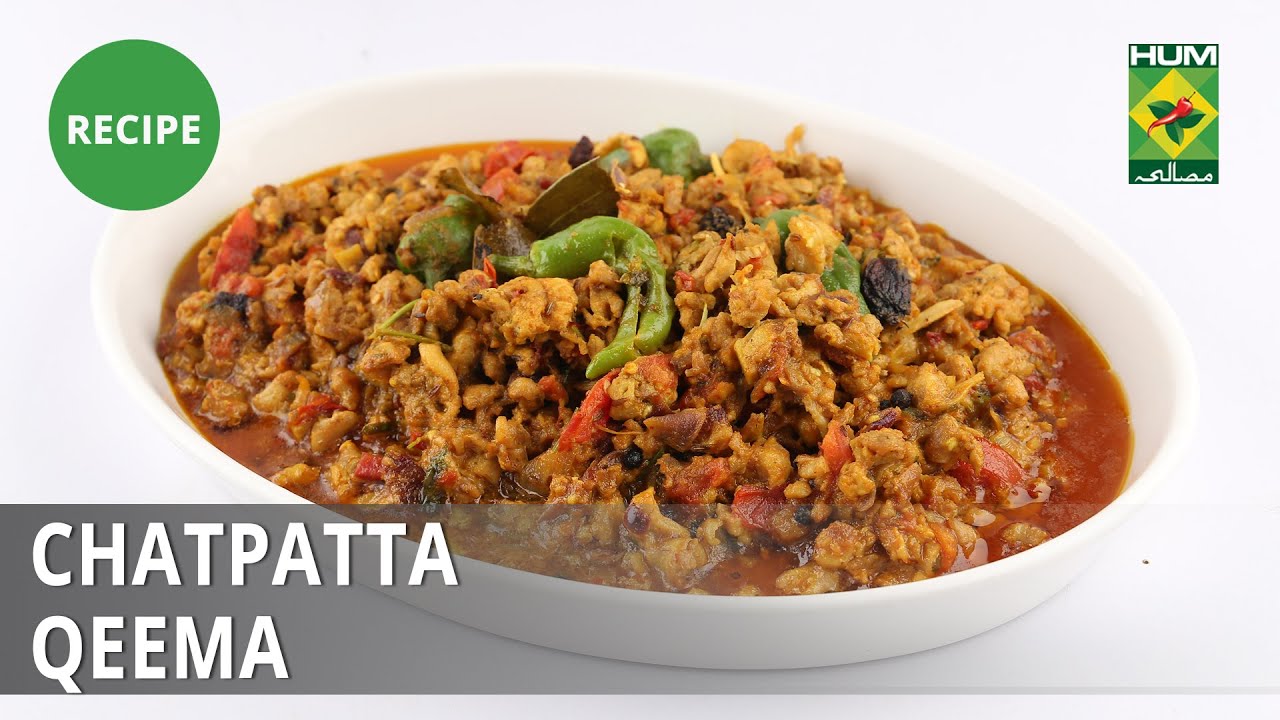 Chatpatta Qeema Recipe | Tarka | Rida Aftab | Desi Food