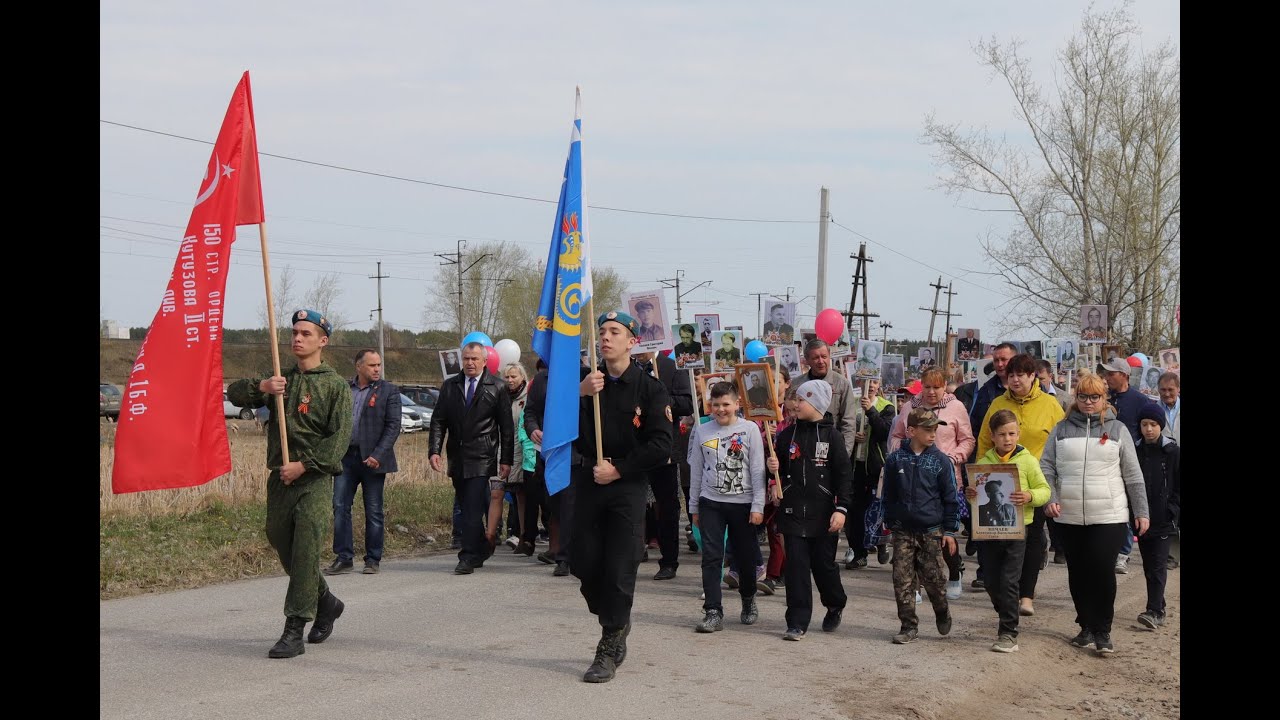 Бессмерный полк  Лобва